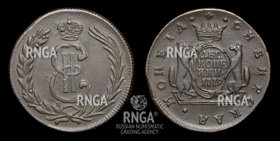 119124210