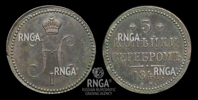 119331210