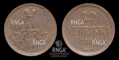 119335210