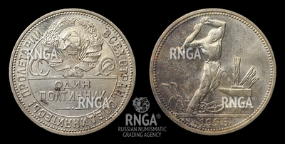 119611210