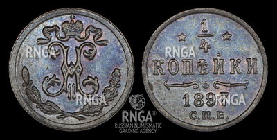 119621210