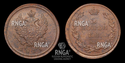 119624210