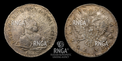 119977210