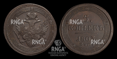 119183210