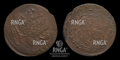 119185210