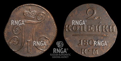 119187210