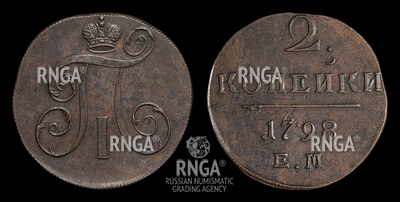 119188210