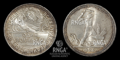 119189210