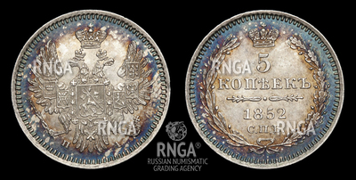 119083210