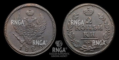 118844210