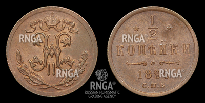 119671210