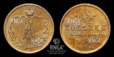 119675210