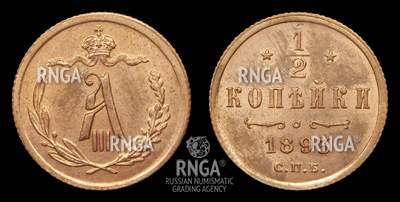 119676210