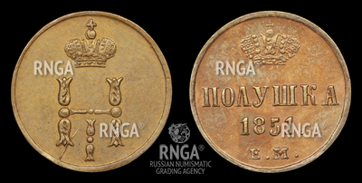 119677210