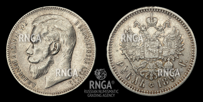119701210
