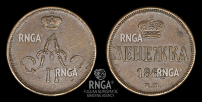 119747210