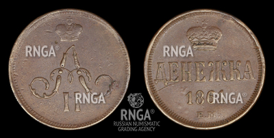 119748210
