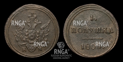 104130180