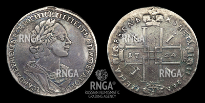 119586210