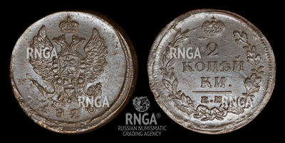 119567210