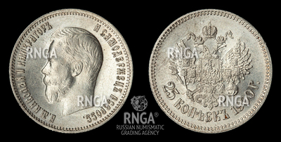 119519210