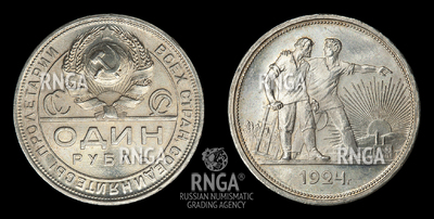 119457210