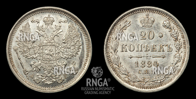 119464210