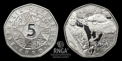119711210