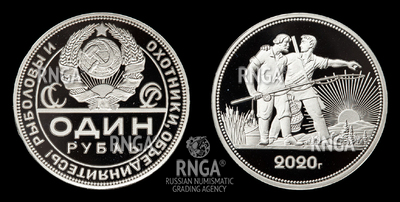 319513210