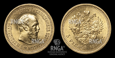 104205180
