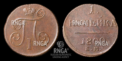121867210