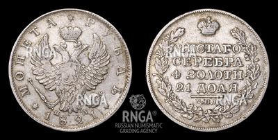121666210