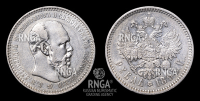 121675210