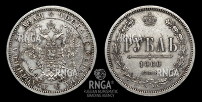 117507210