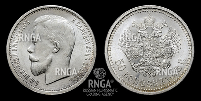 117695210