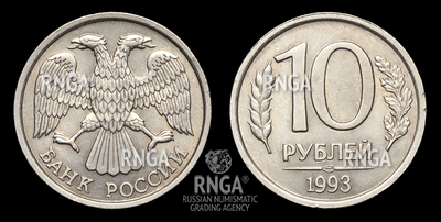 118599210