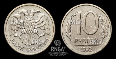 118600210