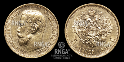 119196210