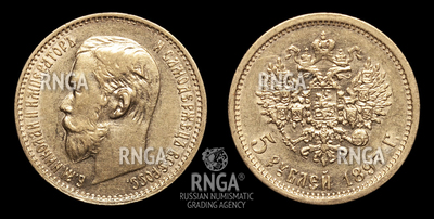 119198210