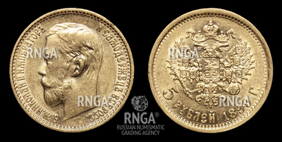 119199210