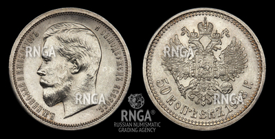 119591210