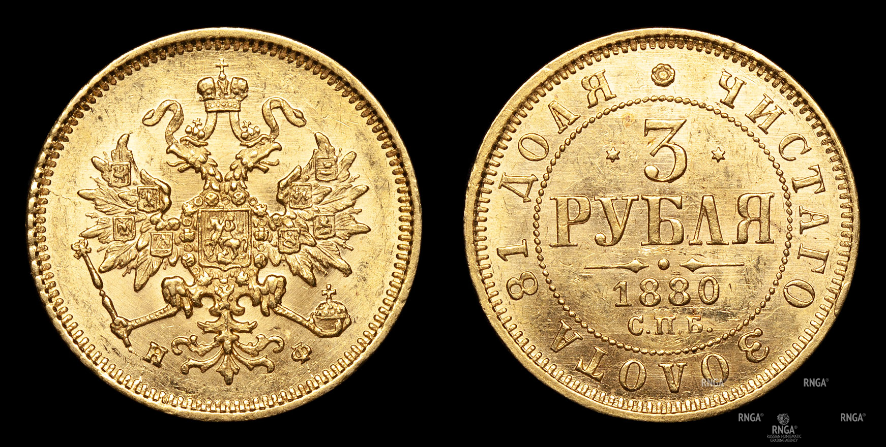 119113210