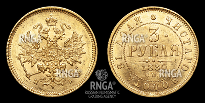 119113210