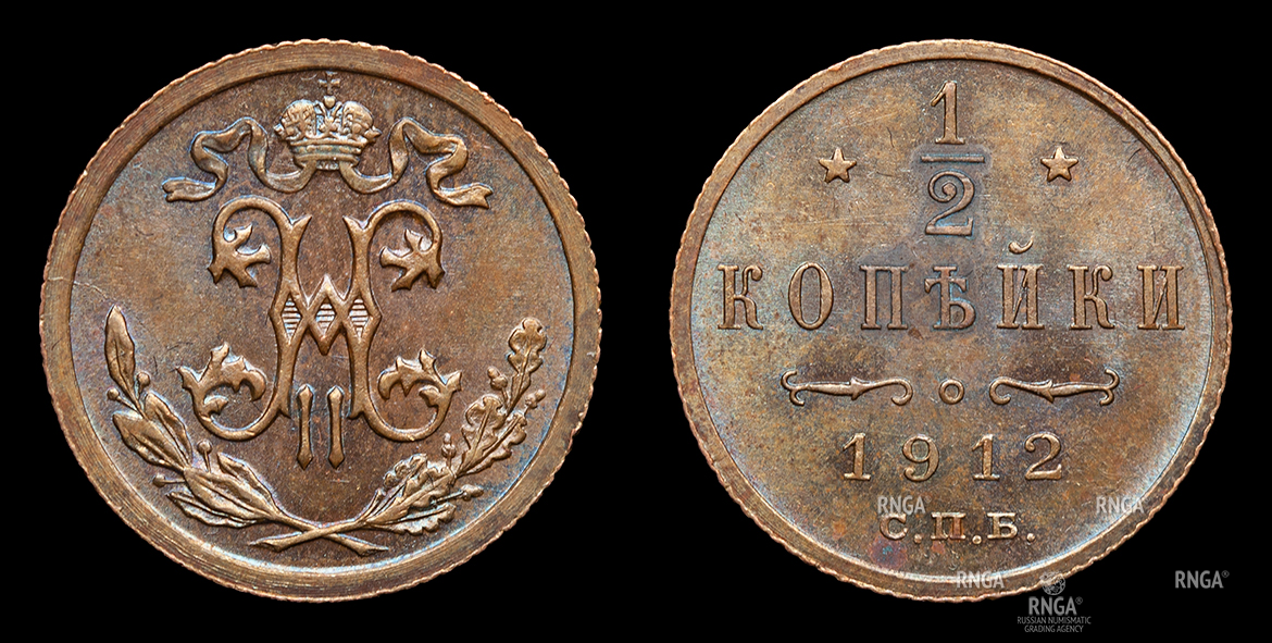 119246210