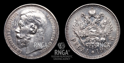 119483210