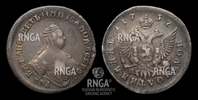 115876200