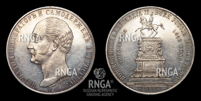 114518200