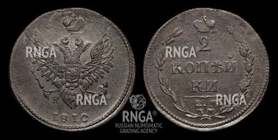 115628200