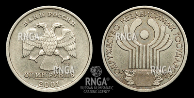 114191200