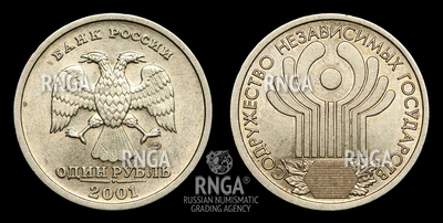 114194200